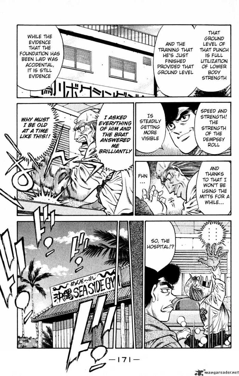 Hajime no Ippo: Fighting Spirit, Chapter 424 image 13